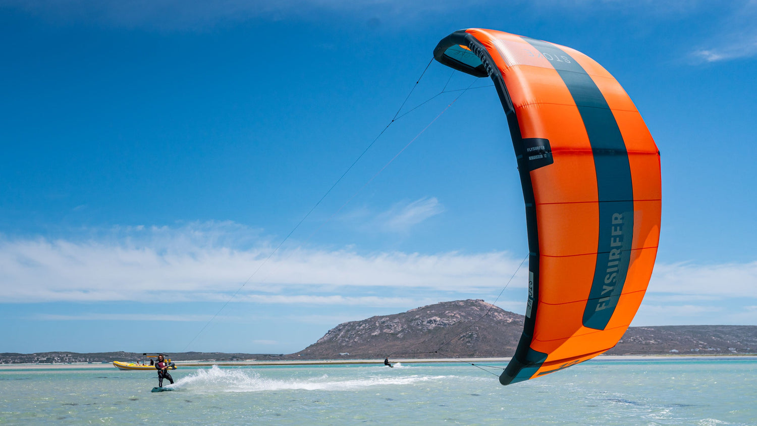 Kite - Tube